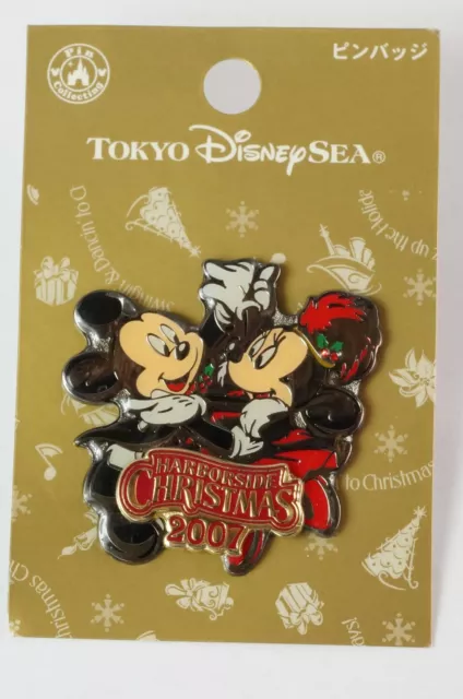 Tokyo Disney Resort Pin Regular Show Big Band Beat 2007 Harborside Chiristmas