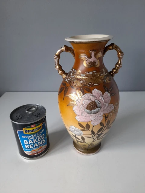 Japanese Ceramic Decorated Vase With Flowers - 25 cm Tall - Some Wear