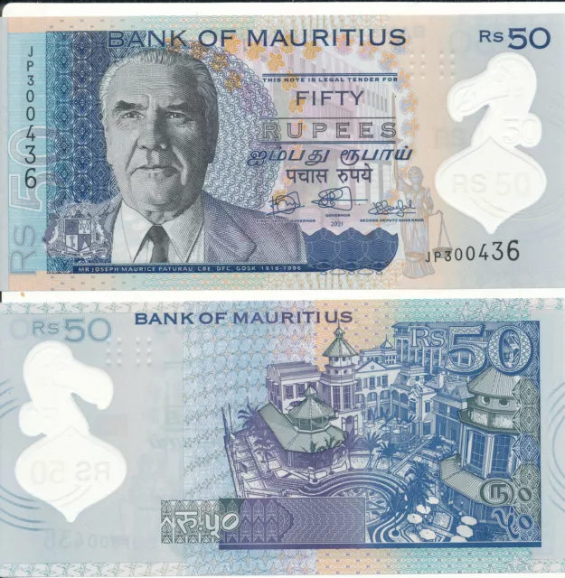 Mauritius [New] - 50 Rupees 2021 UNC - Pick New