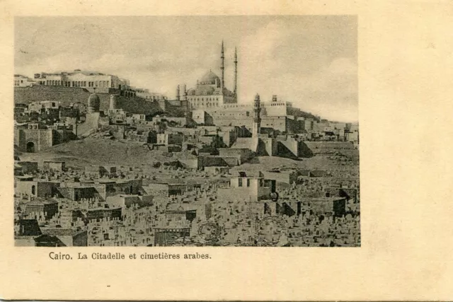 Carte EGYPTE EGYPT LE CAIRE CAIRO La Citadelle et cimetières Arabes