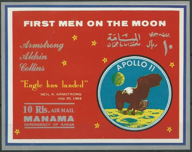 Manama 1969 ** Bl.37 Alunissage Landing Apollo 11 Space Eagle