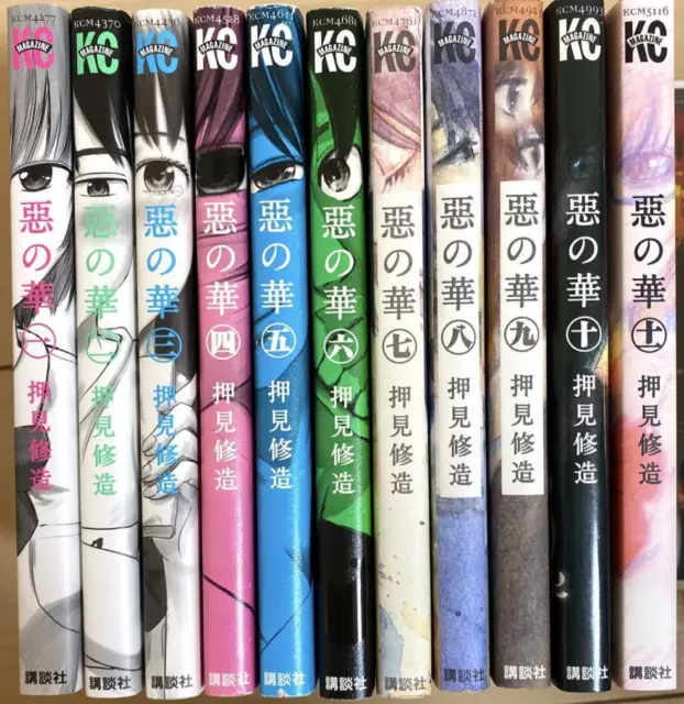 Shuzo Oshimi manga:The Flowers of Evil Aku no Hana 1-11 Complete set  B00KAS1QIM