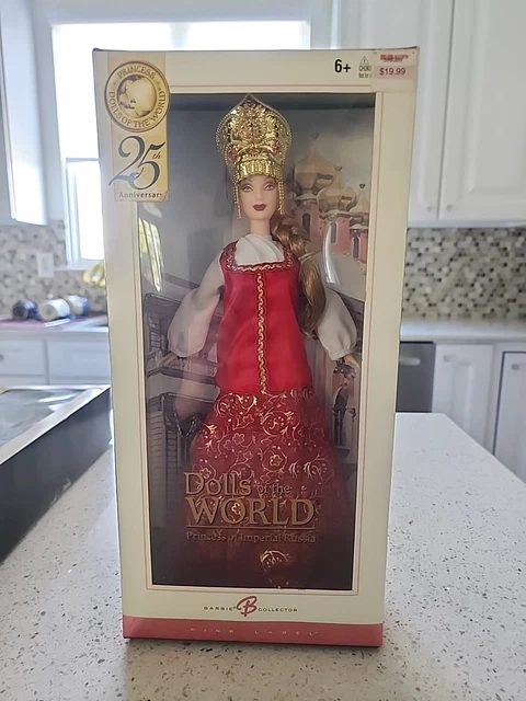 Princess of Imperial Russia Barbie Dolls Of The World NRFB G5861 Pink Label