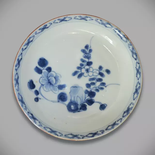 Kangxi  Chinese Blue & White Dish with Cafe-au-Lait Glaze authentic early 18th C