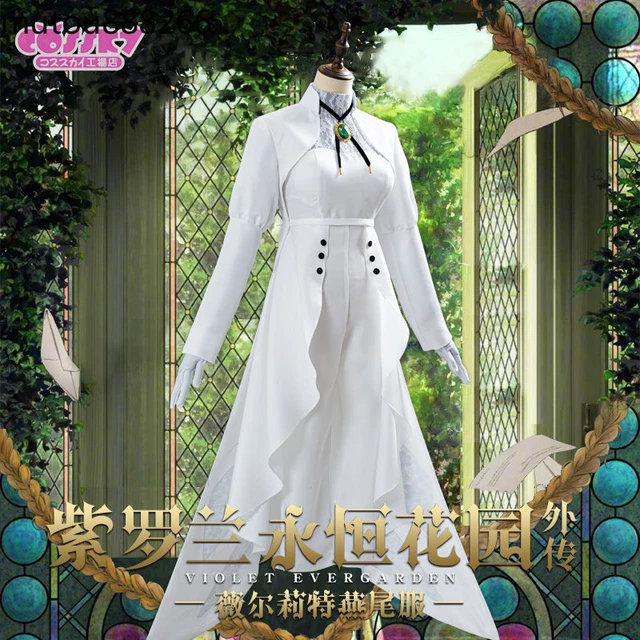 Violet Evergarden Cosplay Costume Halloween Party Men Woman