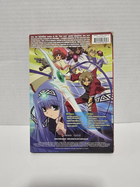 ELEMENTAL GELADE DVD Funimation Complete Set Contains Episodes 1-26 $29 ...