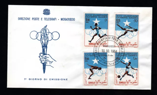 Somalia  1964, Olimpiadi Di Tokio,  Fdc, Busta Ufficiale