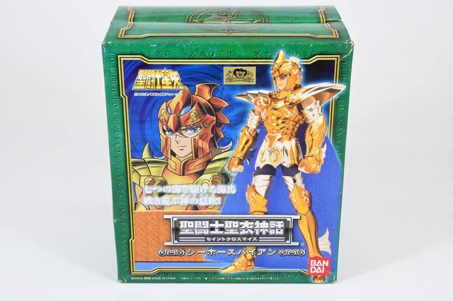 Figurine Saint Cloth Myth Poseidon - Bandai Saint Seiya - Occasion - Série Marina