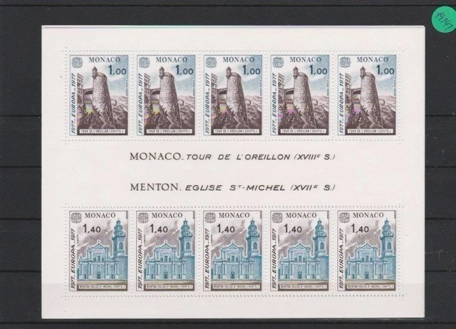Monaco    Block  postfrisch    MiNr. Block 11