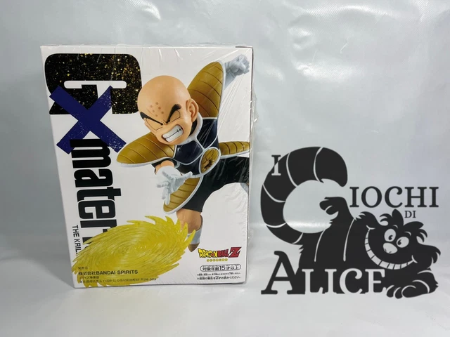 Boîte Occasion GX Materia The Gotenks Dragon Ball Z Banpresto China