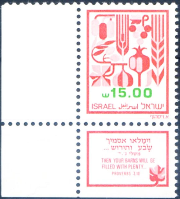 1983 Agriculture. Variety (1 phosphorus band).