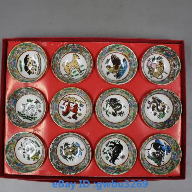 A Chinese Pastel Porcelain Painting Flower Chinese 12 Zodiac Tea Cup set 20499