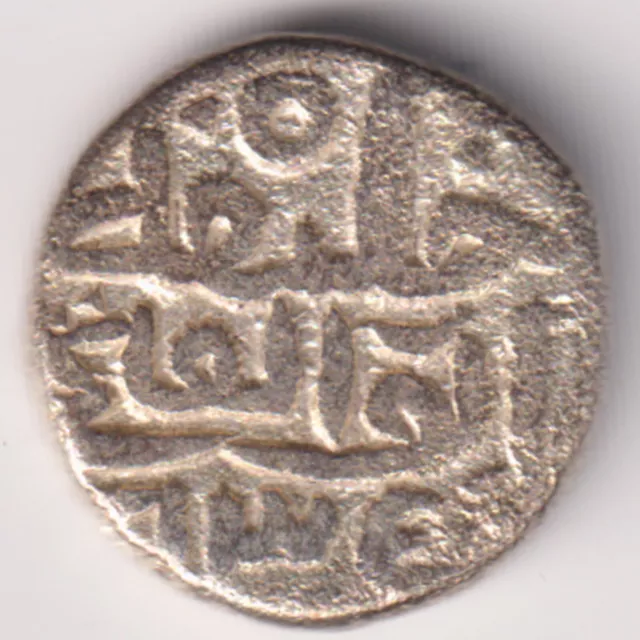 Jaunpur Sultan Nasir-Al-Din Mahmud Shah Billon 1/2 Tanka Rare Coin
