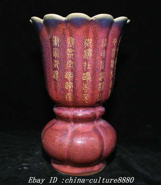 Épingle Ancienne En Plaqué Or De Tolède - Forme Chimère - Occasion (bon état D'usage)