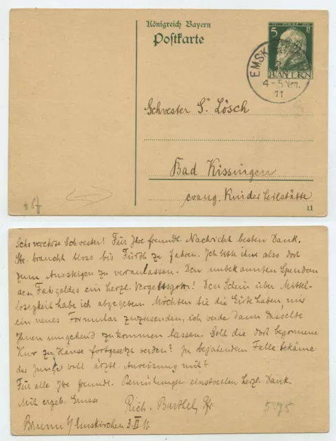 68516 - Ganzsache P 87 (11) - Postkarte, Emskirchen 3.11.1911 nach Bad Kissingen