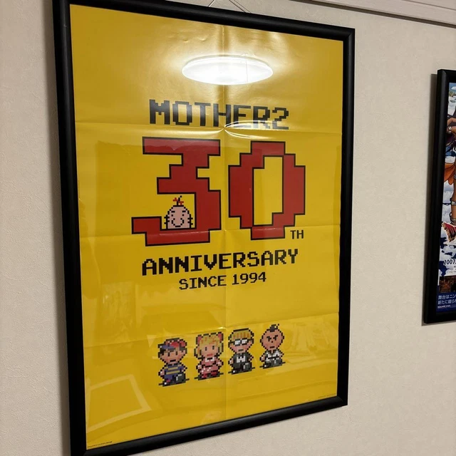 ☆MOTHER2 30th ANNIVERSARY ポスター MOTHER 2 30TH Anniversary Poster Nintendo Ness Paula Jeff