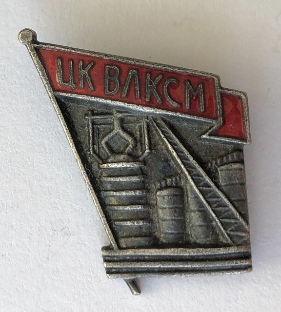 Segno russo CK VLKSM al costruttore della medaglia sovietica dell'URSS di...