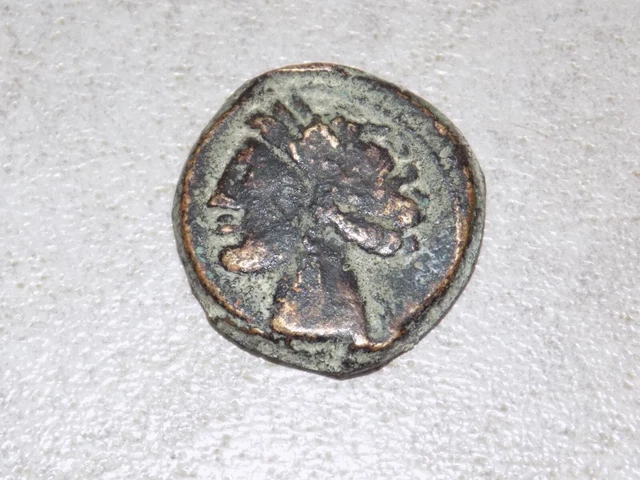 Épée Romaine Antique En Bronze - Pièce Originale Vers 200 Av. J.-C. (60 Cm) - Rare Et Authentique