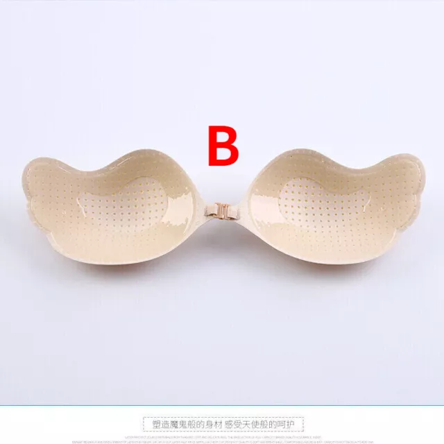 Silicone Bra, Silica Gel Invisible Strapless Women Sexy Bra Molding Insert  Bra Expanded Breast Chest Pad gel Push-up Chicken Cutlets Fake Boobs
