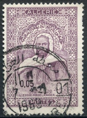 50c EMIRO ABD-EL-KADER USATO #E16920 ALGERIA 1967 SG#496 