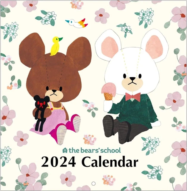 SQUARE BEAR'S SCHOOL 2024 Calendar Wall Hanging Ivory KCA1 £47.82