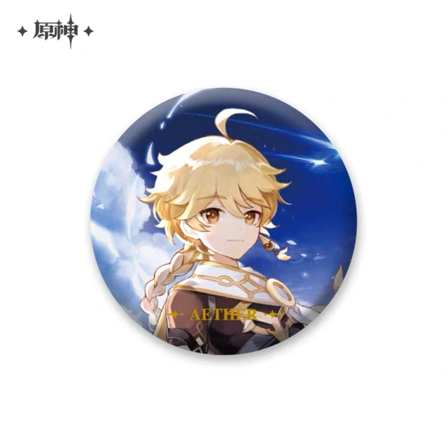 GENSHIN IMPACT MIHOYO Official Merchandise Aether Character Badge Pin ...