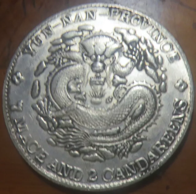 Old Chinese   Coin Mixed  Metals Large Coin  Used