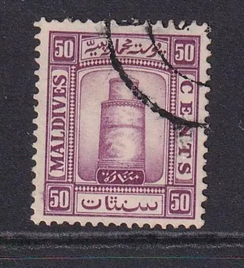 MALDIVES 1933 50c   VFU SG 19A