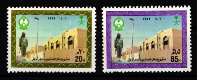 Saudi Arabien 841-842 postfrisch #JZ621