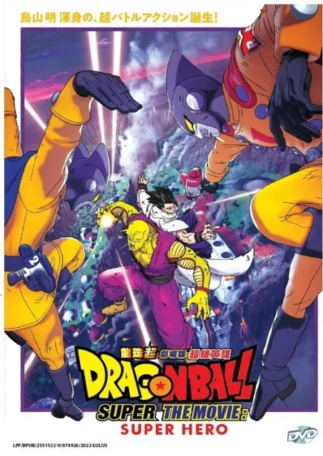 DVD Anime Dragon Ball Super The Movie: Super Hero English Dub (All Region)