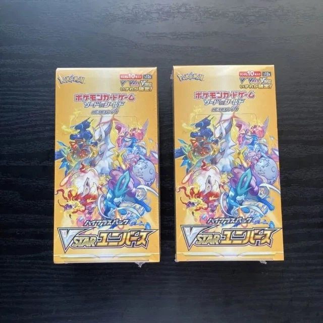 Pokemon TCG VSTAR Universe High Class Pack – A Korean Booster Box! Factory Sealed With 100 Cards, Ready For Some Awesome Pulls.