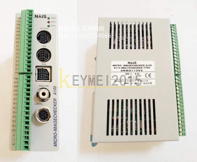 Panasonic ANMA110V2 Micro Image Checker Processor Used Tested