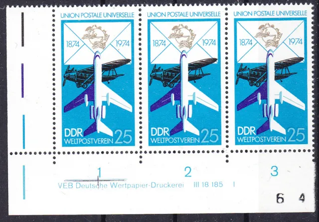 Briefmarken DDR Mi Nr. 1986 100 Jahre UPU Druckvermerk DV DWD I **