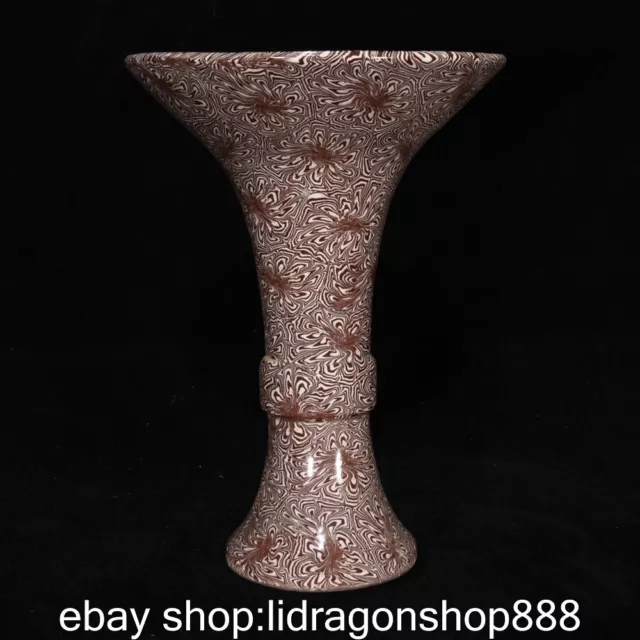 6.6 "Ancien vase dynastique en porcelaine de Chine