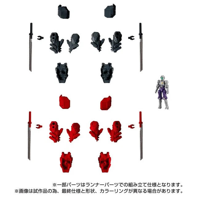 IN STOCK Takara Tomy Diaclone TM-30 IN STOCK Takara Tomy Diaclone TM-30