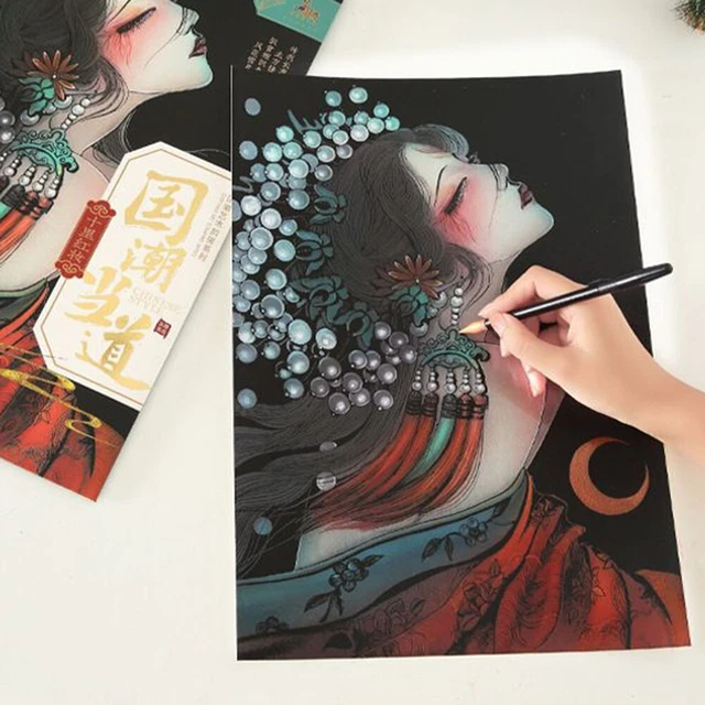 Juguetes de dibujo para raspar papel cultura clásica tradicional hágalo usted mismo