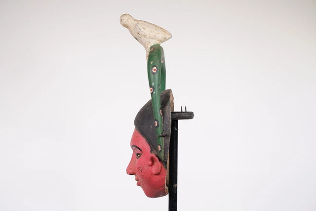Colorful Tiv Festival Mask 17.5" - Nigeria - African Art 4