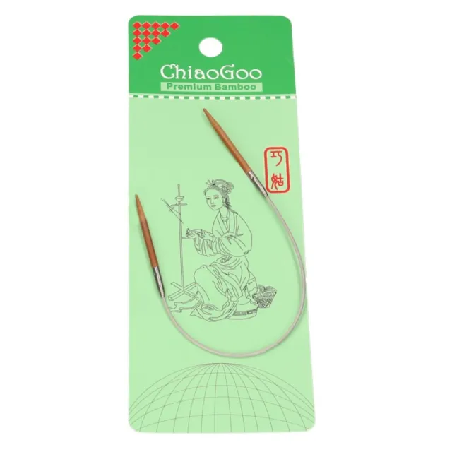 2016 ChiaoGoo Bamboo fixe Rundstricknadel 40 cm 2.0 - 10.0 mm neu - Lagerräumung