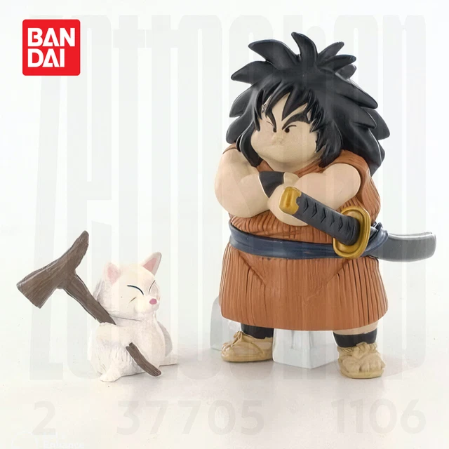 Pop! Animation: Dragon Ball Z S10 - Burter | Universo Funko, Planeta de cómics/mangas, juegos de