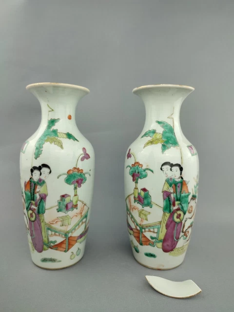 Pair of Chinese Porcelain Vases - Early 20th Century