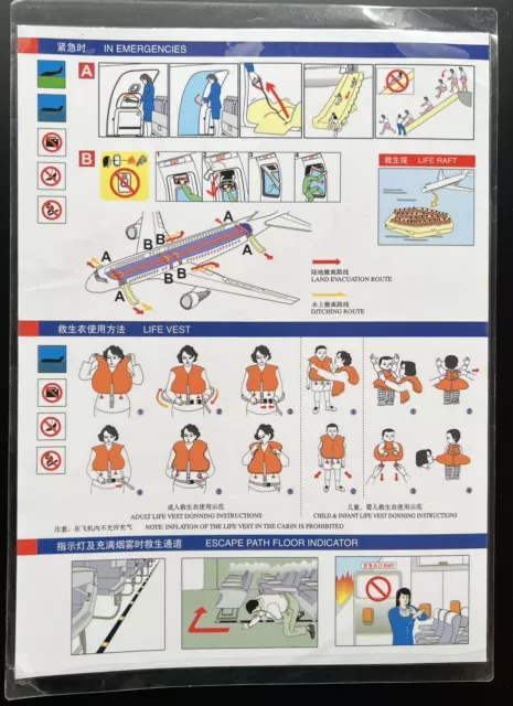 Safety Card | Air China | Boeing 737-800 2