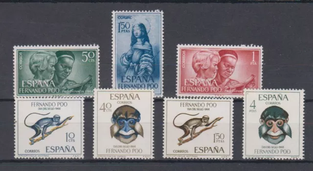 Fernando Poo (Spain) - Year 1966 Complete MNH New No Stamp Hinges edifil 248/54