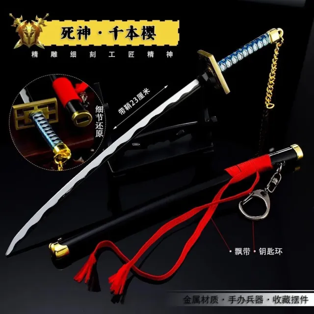 Bleach Senbonzakura 23CM Display Sword Real Metal Zanpakutou Anime Samari Sword