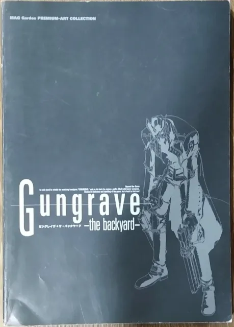 Gungrave: The Backyard