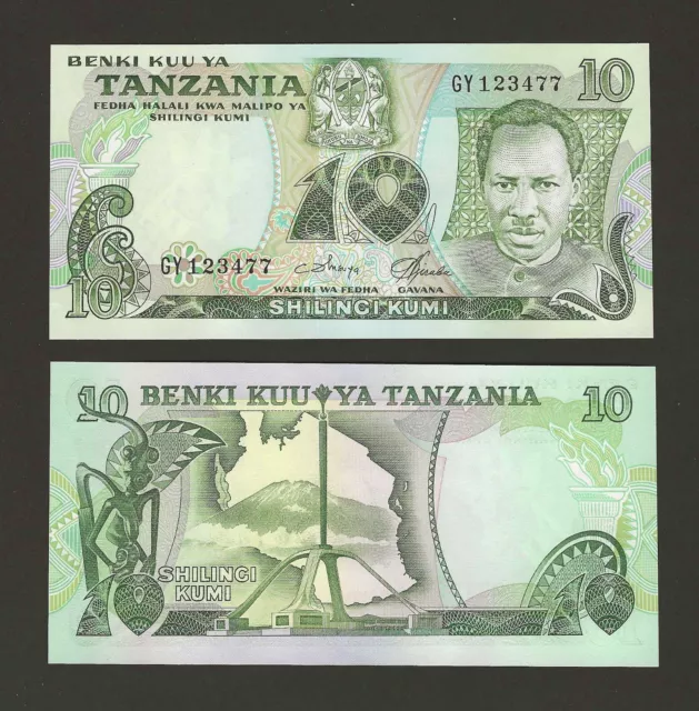 TANZANIA 10 Shilingi 1978, P-6c, Benki Kuu Ya, 10 Shillings, Original UNC