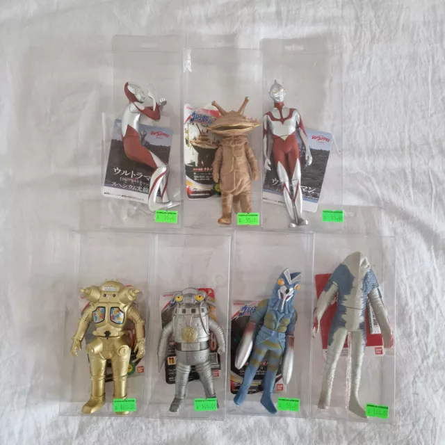 Bandai Ultraman Vinyl Figure Kaiju Sofubi Kanegon