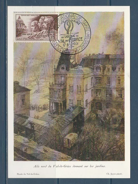carte 1er jour  médecine militaire  Paris Val de Grace  de 1951