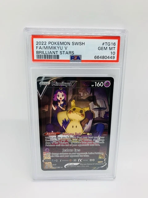 ミミッキュV SR 073⁄070 PSA10 ミミッキュV SR 073⁄070 PSA10 PSA 10