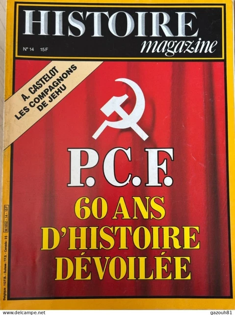 Magazine Thrasher Skateboard #7 Juillet 1981 - État Très Bon Et Rare