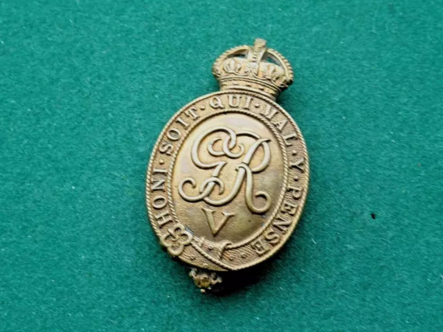 Household Battalion Cap Badge